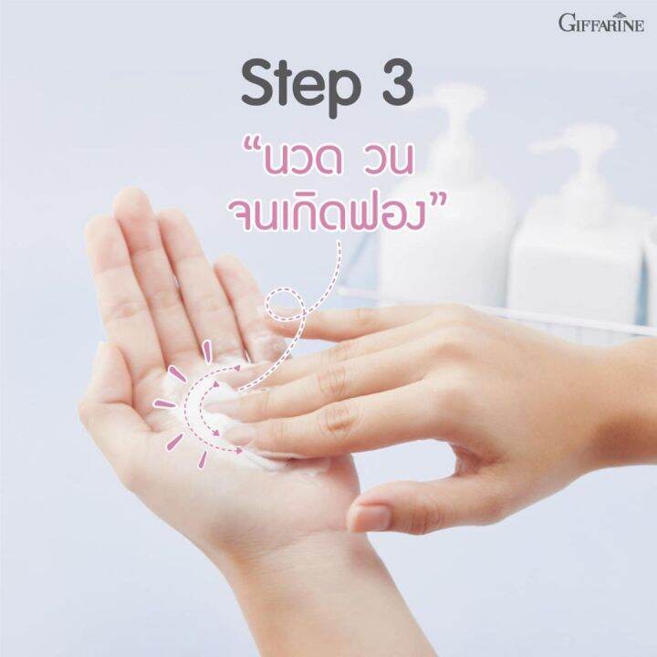 ส่งฟรี-โฟมล้างหน้า-ไฮยาไฮยาลูรอน-วิปโฟม-hya-ผิวหน้าชุ่ม-คุมมัน-กิฟฟารีน-ล้าง-เครื่องสำอาง-โฟมล้างหน้าชาย-โฟมล้างหน้าผญ-กิฟฟารีน-ของแท้