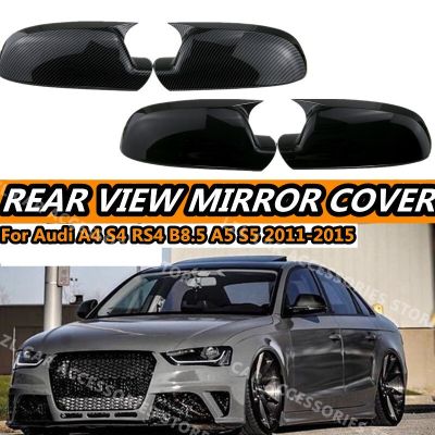 ส่วนลดจำกัดเวลาฝากระจกมองข้างคาร์บอนสำหรับ S4 A4รถ Audi A5 S5 2011-2015เพิ่มกระจกมองหลังด้านข้างอุปกรณ์เสริมรถยนต์ฝาปิด