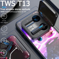 หูฟัง TWS Bluetooth 5.0 True wireless Touch หูฟังไร้สาย Battery display เป็นแบบสัมผัส ไมด์ชัดใช้ได้กับทุกรุ่น TWS T13