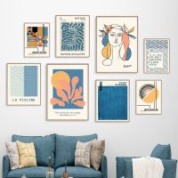 Goodstore Henri Matisse Bauhaus Picasso Line Girl Wall Art ภาพวาดผ้าใบโปสเตอร์และภาพพิมพ์สำหรับตกแต่งห้องนั่งเล่น