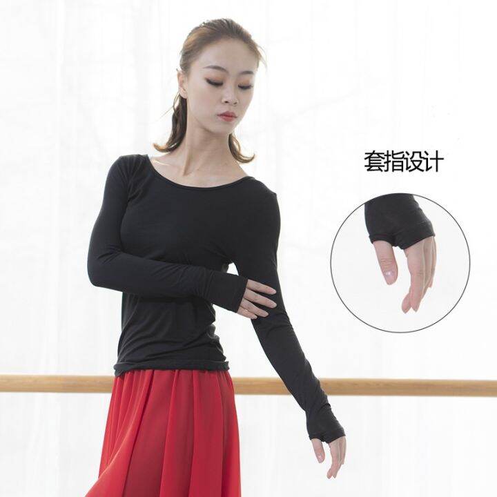 set-of-fingers-long-sleeved-modern-dance-clothing-loose-dance-practice-clothing-female-adult-tops-yoga-training-clothing-performance-clothing