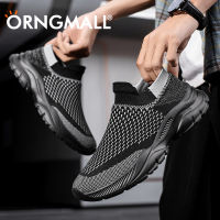 ORNGMALL รองเท้าผ้าใบของผู้หญิงถักสำหรับผู้ชายรองเท้าสลิปออนระบายอากาศได้ Comfort รองเท้าผ้าใบรองเท้าขนาดใหญ่กีฬาลำลอง45 46