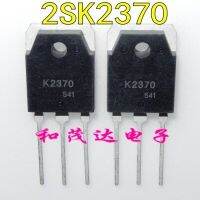 【2023】 LIL SHIZZ 2SK2370 K2370 TO3Pelectrical ของแท้/20A500V 5ชิ้น TO-3P