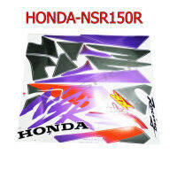 สติ๊กเกอร์ติดรถมอเตอร์ไซด์ สำหรับ HONDA-NSRR ปี96 สีแดง