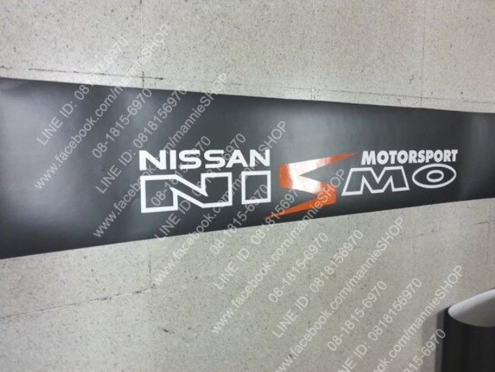 สติ๊กเกอร์บังแดดหน้ารถ-งานตัดคอม-สำหรับรถ-nissan-ลายที่2-นิสสัน-sticker-ติดรถ-แต่งรถ-nismo-สวย-งานดี-หายาก-ถูกและดี