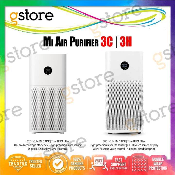 NEW [Global Version] Xiaomi Mi Air Purifier 3C Mi Air Purifier 3H (True