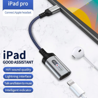 Type C To Lightning อะแดปเตอร์เสียงสำหรับ I-Pad Pro A-Ir 2022 Air 4 7 8 Mini 6 MacBook A-Ir USB C เพื่อ I-OS สายอุปกรณ์แปลงการโทรหูฟัง