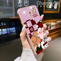 Chenyyka เคสปลอกสำหรับ Samsung J7โปร J7 2018 J7 2017เคสโทรศัพท์กันกระแทกลายการ์ตูนกระต่ายโชคดีเคสซิลิโคนแฟชั่นคลุมทั้งหมดป้องกันเลนส์กล้อง