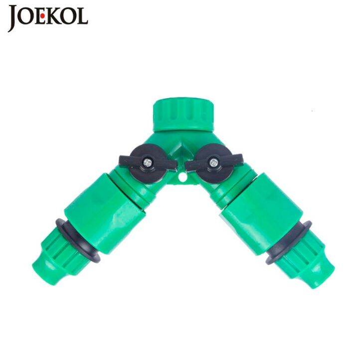 Family Garden Automatic Watering Double Interface Outlet Drip