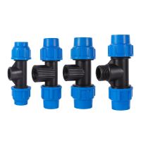 1/2" 3/4" 1" to 20mm 25mm 32mm PE Pipe Locked Tee Farmland Micro-irrigation Sprinkler Irrigation PE Pipe Quick Connection Tee Watering Systems  Garden