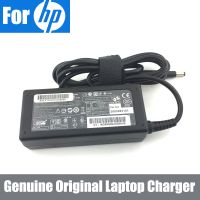 ชาร์จไฟพาวเวอร์ซัพพลายอะแดปเตอร์แปลงไฟกระแสสลับ19.5V 65W ของแท้สำหรับ HP Pavillion Sleekbook 15-b023cl 15-b012nr 14-b017cl Yuebian