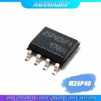 (5pcs/lot)  M25P40VP M25P40  25P40  512KB    SOP8