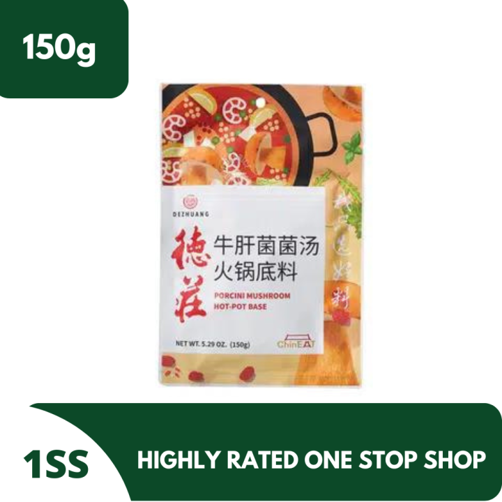 Dezhuang porcini mushroom hotpot base 150g Lazada PH
