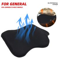 Breathable Pressffre Relief Gel Seat Cushion Cover For YAMAHA NMAX125 NMAX155 NMAX150 NMAX 125 150 155 Motorcycle Accessories