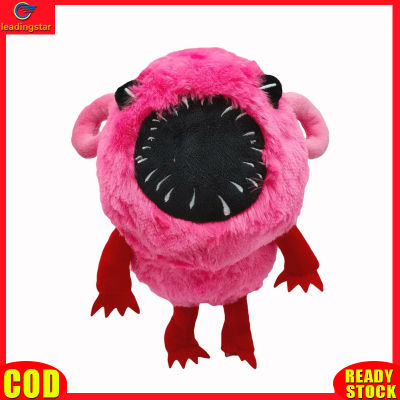 LeadingStar toy Hot Sale Happy Game Wiki Plush Doll Stuffed Cartoon Horror Game Figure Plush Toys For Birthday Gifts