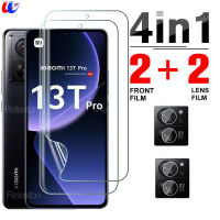 ฟิล์มไฮโดรเจล4IN1สำหรับ Xiaomi 13 T Pro 5G กระจกกล้องถ่ายรูป Xiaomi13T Mi 13TPro Xaomi 13 T Xiaomi13TPro Mi13T ปกป้องหน้าจอ6.67