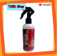 X-TOCIDE SPRAY ผลิตภัณฑ์กำจัด เห็บ หมัด สำหรับสุนัข  ปริมาณสุทธิ 200 ml.