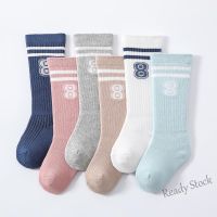 【hot sale】 ◘ C10 Autumn Winter Warm Baby Socks Striped Numbers Sports School Girls Knee High Socks Soft Cotton Boys Kids Stuff