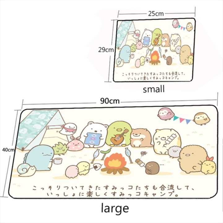 เกมเมอร์ขนาดใหญ่-sumikkogurashi-แผ่นรองเม้าส์น่ารัก-แผ่นรองเม้าส์-กันลื่น-แผ่นรองเม้าส์-พรมแล็ปท็อป-อุปกรณ์เกม-csgo-lol-แผ่นรองเม้าส์