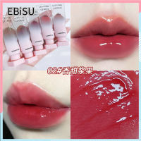 EBISU Ice cube lip glaze กระจก water light สาว toot lip freeze not easy to stick cup moisturizing ลิปสติก