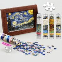 ป่าร้อน LIN431 - ☬♈ 234 Pieces Test Tube Painting Paper Jigsaw Kids Adults Fidget Wholesale