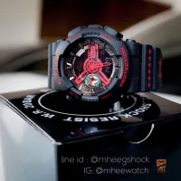 นาฬิกา G-SHOCK Custom Liverpool GA-110-1BDR ของแท้ ประกัน1ปี