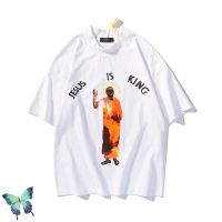 Kanye Jesus Is King High Street Tshirt