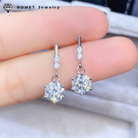 2ชิ้นชนชั้นสูงเกาหลีใต้นำเข้า Moissanite 2กะรัตต่างหูเพชรเครื่องประดับแต่งงานของขวัญคริสต์มาส