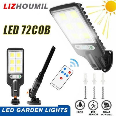 LIZHOUMIL 1200W ไฟฟลัดไลท์พลังงานแสงอาทิตย์,3โหมด Ip65กลางแจ้งกันน้ำโคมไฟในสวนเซ็นเซอร์ตรวจจับการเคลื่อนไหว Pir พร้อมรีโมทคอนโทรล