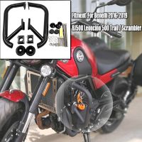 AMARK สำหรับ Benelli BJ500 Leoncino 500 Trail Sport 2016 2017 2018 2019 2020รถจักรยานยนต์ Crash Bar กันชน Engine Guard Protector อะไหล่