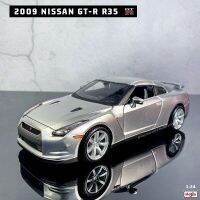 Maisto โมเดลรถ R35 2009นิสสัน GTR แบบจำลองรถจากโลหะอัลลอยด์ของสะสมของขวัญของเล่นเด็กผู้ชายของเล่น