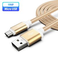 สายไมโคร Usb 3ม. 2ม. สายชาร์จสายชาร์จแบตเตอรี่ดาต้า Y9 Lite Y6 Y3 P Y5 8S 2019สมาร์ท P9/P10 Huawei ให้เกียรติ P9 8x สำหรับ