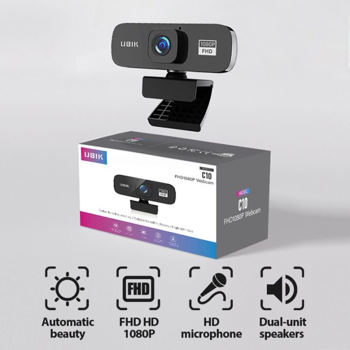 ล่าสุด-กล้องเว็บแคม-ubik-4k-fhd-1080p-webcam-พร้อมไมโครโฟกล้องคอมพิวเตอร์กล้องเว็บแคม-webcam-ออโต้โฟกัสเว็บแคมคอมพิวเตอร์-เว็บแคมพร้อมฟังก์ชั่นเพิ่มความสวยงามและเสียงรบกวน-เหมาะสำหรับการประชุมออนไลน์แ