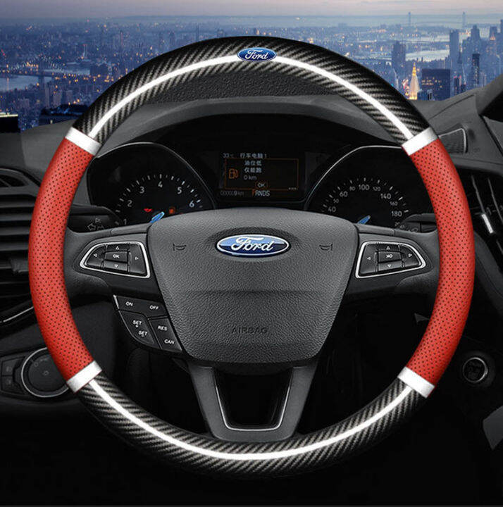New carbon fiber steering wheel cover is suitable for Hyundai Elantra
