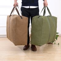 Enlarge Canvas Tote Bag Thickened Moving Bag Quilt Clothing Storage Bag Quilt Luggage Bag Old Coarse Cloth Working Tote Bag