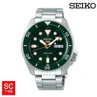 SC Time Online  Seiko 5 Sports Automatic นาฬิกาข้อมือผู้ชาย รุ่น SRPD63K1 สายสแตนเลส สีเขียว sctimeonline