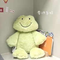 A Happy Frog Smiling Frog Frog Doll Plush Toys Girls Birthday Gift Doll