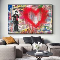 Banksy Chaplin กราฟฟิตีศิลปะผ้าใบวาดภาพโปสเตอร์และภาพพิมพ์งานภาพวาดบนผนังสำหรับห้องนั่งเล่นการตกแต่งบ้าน0717