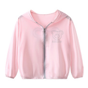 Cuixi hoodie cho trẻ em áo khoác dài tay áo thoáng khí chống nắng tia cực