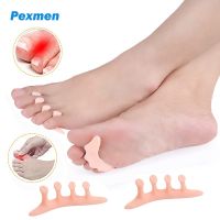 ❧♟▤ Pexmen 2Pcs Gel Toe Separators Toes Protectors Spacer for Prevent Rubbing Reduce Friction Relieve Pressure for Men and Women