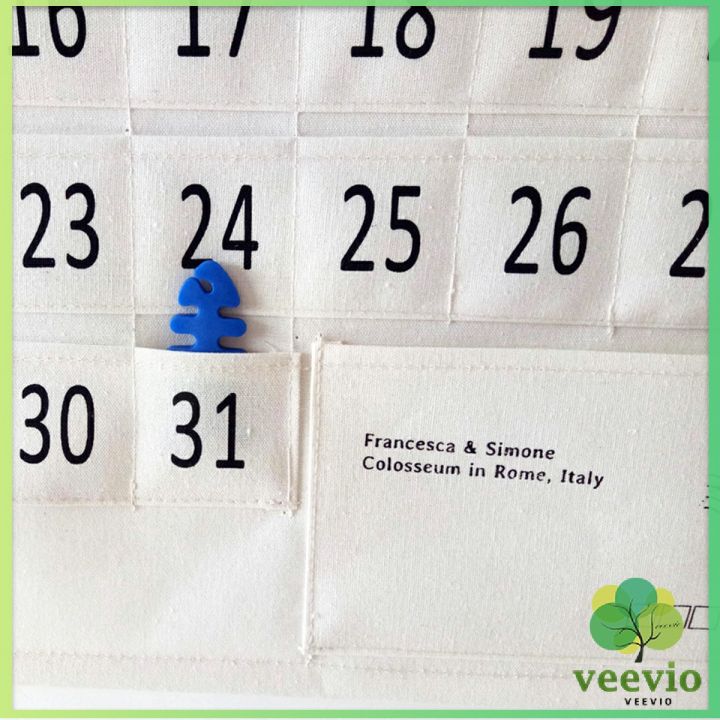 veevio-diy-ปฏิทินออมเงิน-ปฎิทินออมเงิน-รายเดือน-ติดผนัง-ผ้าลินิน-calendars