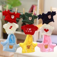 Creative DIY bear clothes cotton doll change clothes wool sweater teddy bear doll plush toy doll 30 40 50cm