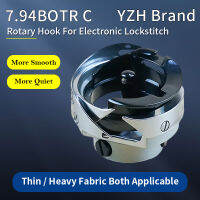 7.94BOTRC ตะขอหมุนสำหรับอิเล็กทรอนิกส์ Singe เข็ม Lockstitch อุปกรณ์จักรเย็บผ้า JUKI BROTHER แจ็ค ZOJE YZH YONGYAO ตะขอ