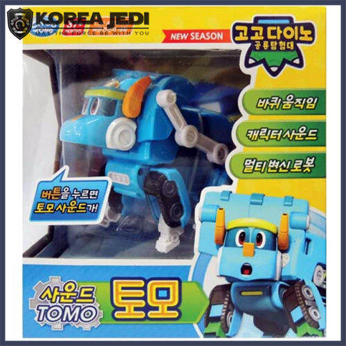 GOGO DINO - TOMO Sound Transformer Robot Play Set Blue Bulldozer Car ...