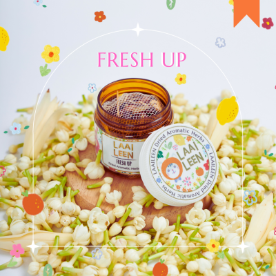 สมุนไพรอโรม่า กลิ่น Fresh Up ลายแมวหัวส้ม | ซีตรัสน้ำมันหอมระเหย, สมุนไพรหอม, สมุนไพรหมัก, สมุนไพรยาดม, สมุนไพรสูดดม, เครื่องหอม อโรม่า