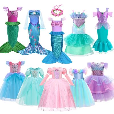 【CC】 Ariel Costume for Costumes Kids Children Birthday