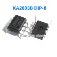 ชิปจัดการพลังงาน DIP-8แบบ KA2803B KA2803จำนวน5ชิ้นของแท้ใหม่