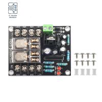 ลำโพงป้องกันบอร์ดชุดอุปกรณ์ลำโพงป้องกันบอร์ดเสียงดัง UPC1237 12-18V Boot Delay จอภาพ DC