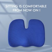 Car U-Shape Seat Cushion Gel New Travel Breathable Seat Cushion Coccyx Orthopedic Memory Foam U Seat Massage Chair Cushion Pad