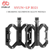 SYUN-LP MTB เหยียบจักรยาน3แบริ่ง CNC อลูมิเนียมอัลลอยด์ลื่นเหยียบเบาปิดผนึกเหยียบภูเขาถนนอุปกรณ์จักรยาน